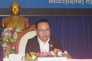 ຝ່າຍຄຸ້ມຄອງລະບົບໄຟຟ້າພາກໃຕ້ສະຫຼຸບວຽກງານ ປະຈໍາປີ 2026