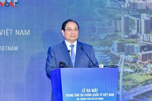 ຫວຽດນາມ ສ້າງ​ສູນ​ການ​ເງິນ​ສາ​ກົນ ຢູ່​ນະ​ຄອນໂຮ່​ຈິ​ມິນ ​