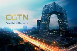 CGTN ປະກາດຜົນການສຳຫຼວດຄວາມເຫັນກ່ຽວກັບບຸນກຸດຈີນ