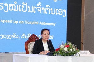 ຫາລືວຽກງານຫັນໂຮງໝໍເປັນເຈົ້າຕົນເອງ