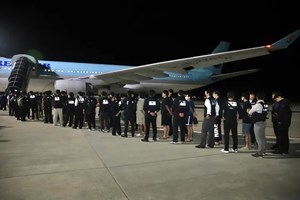 ກຳປູເຈຍ ມີເປົ້າໝາຍກຳຈັດພວກຫຼອກລວງໃຫ້ໝົດໃນເດືອນເມສາ