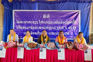 ບັນດາຜູ້ສະໝັກຮັບເລືອກຕັ້ງ 5 ທ່ານ ສຶບຕໍ່ ໂຄສະນາຫາສຽງ ຢູ່ເມືອງທ່າໂທມ