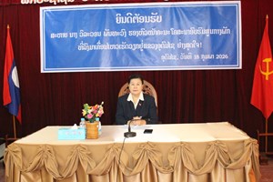 ທ່ານ ນາງ ວິລະວອນ ພັນທະວົງ ພົບປະໂອ້ລົມພະນັກງານຫຼັກແຫຼ່ງ ຄະນະໂຄສະນາອົບຮົມແຂວງອຸດົມໄຊ