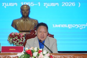 ຄອສພ ປາຖະກະຖາວັນສ້າງຕັ້ງສະຫະພັນກຳມະບານລາວ ຄົບຮອບ 70 ປີ