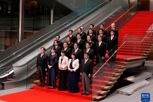 ທ່ານນາງ ທານາເອະ ທາຄາອິຈິ ໄດ້ຮັບເລືອກຕັ້ງເປັນນາຍົກລັດຖະມົນຕີຍີ່ປຸ່ນຄົນໃໝ່