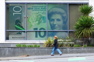 ທະນາຄານກາງນູແວນເຊລັງ ຮັກສາອັດຕາດອກນະໂຍບາຍໄວ້ທີ່ 2.25%