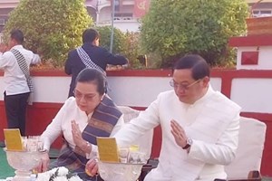 ພິທີຕັກບາດໃນໂອກາດການເລືອກຕັ້ງສສຊ ຊຸດທີ X ແລະ ສສຂ ຊຸດທີ V