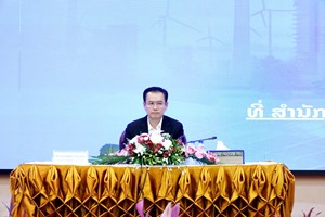 ໄຟຟ້າລາວ ສະຫຼຸບການຈັດຕັ້ງປະຕິບັດວຽກງານ ປະຈໍາປີ 2025