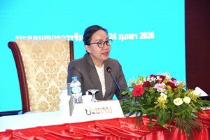 ກອງປະຊຸມສະຫຼຸບວຽກງານອະໄພຍະໂທດ ປະຈຳປີ 2025 ແລະ ທິດທາງວຽກງານຈຸດສຸມ ປະຈຳປີ 2026