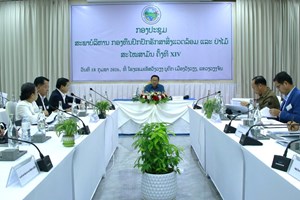 ກອງປະຊຸມສະພາບໍລິຫານ ກອງທຶນປົກປັກຮັກສາສິ່ງແວດລ້ອມ ແລະ ປ່າໄມ້ ສະໄໝສາມັນ ຄັ້ງທີ XIV