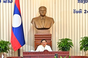 ຜົນກອງປະຊຸມສະໄໝສາມັນຂອງລັດຖະບານ ປະຈຳເດືອນມັງກອນ-ກຸມພາ 2026