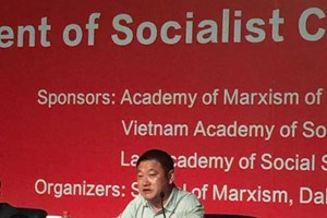 ການສະເໜີວິທີແກ້ໄຂຂອງຈີນເພື່ອການແລກປ່ຽນ, ການຮຽນຮູ້ຊຶ່ງກັນ ແລະ ກັນຂອງອາລິຍະທໍາຕ່າງໆ