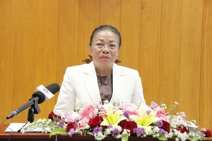 ປະກາດຜົນສະໝັກ ສະມາຊິກສະພາແຫ່ງຊາດ ຊຸດທີ X