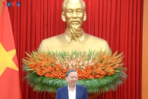 ຫວຽດນາມ ເລີ່ມປະຕິບັດໜ້າທີ່ໃຫຍ່ຂອງພັກໃນໄລຍະໃໝ່