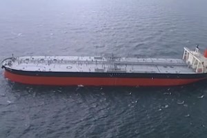 ຄ່າຂົນສົ່ງນ້ຳມັນຈາກຕາເວັນອອກກາງ ເພີ່ມຂຶ້ນສູ່ລະດັບສູງສຸດເປັນປະຫວັດການ