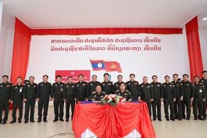 ແຕ່ງຕັ້ງຄະນະອຳນວຍການ-ຄະນະຫ້ອງ ໂຮງຮຽນວັດທະນະທຳຊົນເຜົ່າກອງທັບ