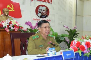 ກົມຄົ້ນຄວ້າວິທະຍາສາດ ແລະ ປະຫວັດສາດ ສະຫຼຸບວຽກງານປະຈຳປີ 2025