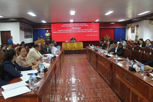 ຄະນະໂຄສະນາອົບຮົມແຂວງເຊກອງ ດໍາເນີນຊິວິດການເມືອງທ້າຍສະໄໝ