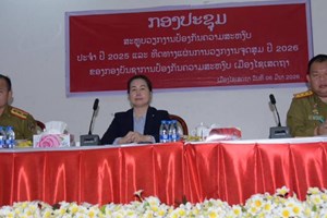 ປກສ ເມືອງໄຊເສດຖາ ສະຫຼຸບວຽກງານປະຈຳປີ 2025