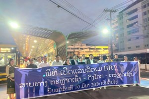 ເປີດບໍລິການແລ່ນທົດລອງລົດເມດ່ວນ BRT