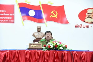 ຫ້ອງວ່າການກະຊວງ ປກສ ເຊື່ອມຊຶມເອກະສານບັ້ນດຳເນີນຊີວິດການເມືອງ