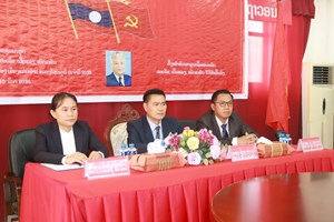 ໜ່ວຍພັກດ່ານສາກົນຂົວມິດຕະພາບນ້ຳເຫືອງ ສະຫຼຸບວຽກການກໍ່ສ້າງໜ່ວຍພັກປອດໃສ, ປະຈຳປີ 2025