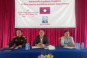 ບໍ່ແຕນ ເປີດອົບຮົມວິຊາພື້ນຖານປ້ອງກັນຕົວໃຫ້ນັກຮຽນ ມສ ຊັ້ນ ມ7 ປະຈໍາປີ 2026