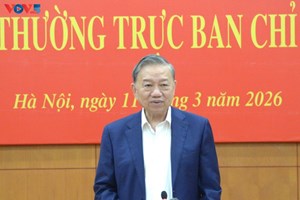 ຫວຽດນາມ ສືບຕໍ່ຫັນແຜນນະໂຍບາຍຂອງພັກກ່ຽວກັບການພັດທະນາເສດຖະກິດເອກະຊົນ