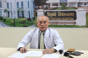 ຫັນໂຮງໝໍມິດຕະພາບເປັນເຈົ້າຕົນເອງ ຍົກສູງຄຸນນະພາບການບໍລິການ-ຄວາມຍືນຍົງຮັບໃຊ້ສັງຄົມ