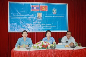 ກຳມະບານຮາກຖານຄະນະກວດກາແຂວງ ສະຫຼຸບຂະບວນການແຂ່ງຂັນ 5 ເປັນເຈົ້າ ປະຈໍາປີ 2025