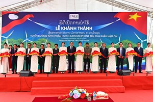 ເປີດນຳໃຊ້ເສັ້ນທາງ ຈາກເທສະບານເມືອງໄຊຈໍາພອນ - ດ່ານນໍ້າອອນ