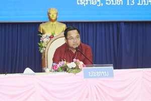 ສະພາປະຊາຊົນແຂວງເຊກອງ ສະຫຼຸບວຽກງານການເລືອກຕັ້ງ ສສຊ, ສສຂ