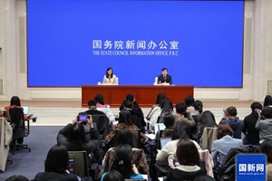 ສອງ​ເດືອນ​ຕົ້ນ​ປີ​ ການ​ພັດ​ທະ​ນາ​ເສດ​ຖະ​ກິດ​ຂອງ​ຈີນ​ບັນ​ລຸ​ການ​ເລີ່ມ​ຕົ້ນ​ທີ່​ດີ