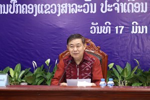 ສາລະວັນ ຕີລາຄາການຈັດຕັ້ງປະຕິບັດວຽກງານໄລຍະໜຶ່ງເດືອນ ແລະ ວາງແຜນວຽກຈຸດສຸມໃນຕໍ່ໜ້າ