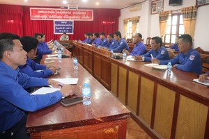 ເມືອງມຸນລະປາໂມກ ຈັດກອງປະຊຸມຄົບຄະນະບໍລິຫານງານຊາວໜຸ່ມ ຄັ້ງທີ 3 ສະໄໝທີ IX