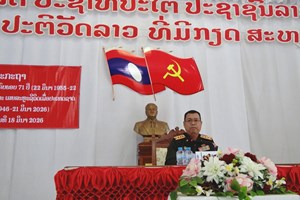 ໂຮງໝໍບໍລິເວນ 107 ປາຖະກະຖາມູນເຊື້ອ 2 ວັນສໍາຄັນທາງປະຫວັດສາດ