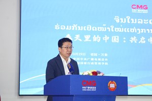 ຈີນ ໃນລະດູບານໃໝ່ ຮ່ວມກັນເປີດໜ້າໃໝ່ແຫ່ງການສ້າງຄູ່ຮ່ວມຊາຕາກໍາລາວ-ຈີນ