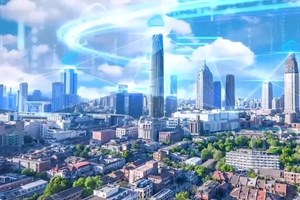 ກອງປະຊຸມເວທີປຶກສາຫາລືລະດັບສູງ ວ່າດ້ວຍການພັດທະນາຂອງຈີນ ປະຈຳປີ 2026