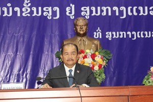 ສູນກາງແນວລາວສ້າງຊາດ ປະກາດຍົກຍ້າຍ ແລະ ແຕ່ງຕັ້ງພະນັກງານຂັ້ນສູງ