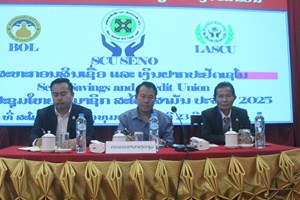 ສະຫະກອນສິນເຊື່ອ ແລະ ເງິນຝາກປະຫຍັດເຊໂນ ສັງເກດຄືນວຽກງານຜ່ານມາ