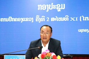 ປະທານຄະນະກໍາມະການປົກຄອງແຂວງເຊກອງ ເນັ້ນ 4 ບັນຫາໃຫ້ສືບຕໍ່ປະຕິບັດໃນໄຕມາດ II