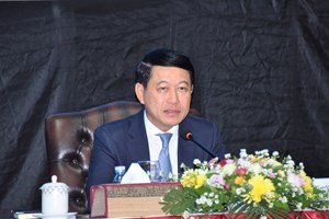 ກອງປະຊຸມຄັ້ງທີ I ຄະນະກໍາມະການຄຸ້ມຄອງນໍ້າແຫ່ງຊາດ