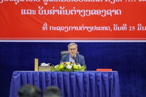 ກະຊວງການຕ່າງປະເທດ ເຊື່ອມຊຶມ ແລະ ຜັນຂະຫຍາຍ ມະຕິກອງປະຊຸມໃຫຍ່ ຜູ້ແທນທົ່ວປະເທດ ຄັ້ງທີ XII ຂອງພັກ