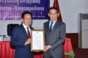 ຄະນະພົວພັນຕ່າງປະເທດສູນກາງພັກປະກາດພະນັກງານ ອອກພັກການ-ຮັບອຸດໜູນບຳນານ