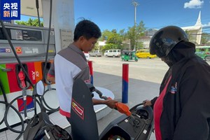 ຟີ​ລິບ​ປິນ​ ປະ​ກາດ​ເຂົ້າ​ສູ່ພາ​ວະ​ສຸ​ກ​ເສີນ​ດ້ານ​ພະ​ລັງ​ງານລະ​ດັບ​ຊາດ