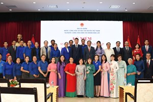 ວາງສະແດງຮູບພາບການຮ່ວມມື ຊາວໜຸ່ມຫວຽດນາມ - ລາວ ແລະ ວັນສ້າງຕັ້ງຊາວໜຸ່ມກອມມູນິດໂຮ່ຈິມິນ