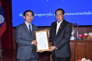 ຄກສພ-ອກຫລ ປະກາດການຍົກຍ້າຍ ແລະ ອອກພັກການ-ຮັບອຸດ ໜູນບໍານານ