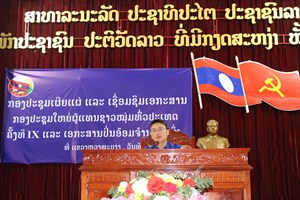 ຊາວໜຸ່ມແຂວງຫຼວງພະບາງ ຮັບຟັງການເຜີຍແຜ່ເອກະສານສຳຄັນ