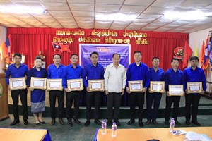 ໜ່ວຍຮາກຖານຊາວໜຸ່ມ ກອງປະຕິບັດຄຳຕັດສິນຂອງສານປະຈຳ ແຂວງວຽງຈັນ ຮັບຮອງເປັນໜ່ວຍຊາວໜຸ່ມ 4 ບຸກ.