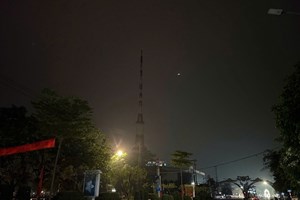 ບັ້ນ​ເຄື່ອນ​ໄຫວ ໂມງ​ໜ່ວຍ​ໂລກ ປີ 2026 ຂອງຫວຽດນາມ ປະ​ຢັດ​ໄຟ​ຟ້າ​ໄດ້ 463,000 kWh